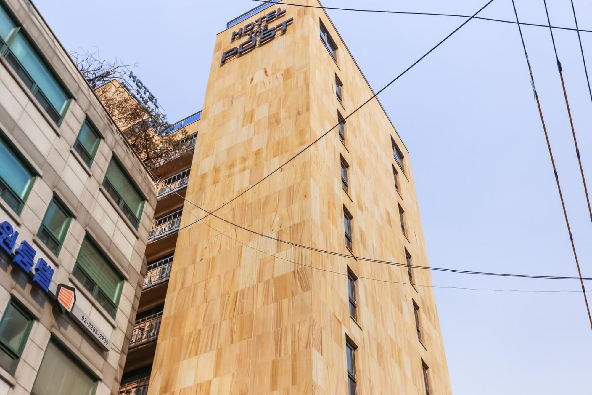 The Post Hotel 서울특별시 외부 사진